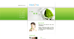 Desktop Screenshot of medone.com.hk