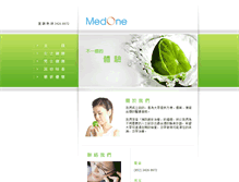 Tablet Screenshot of medone.com.hk